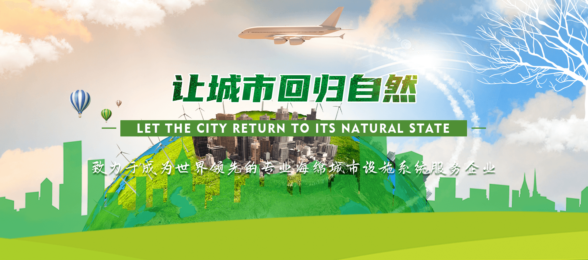 ������Ϸ����(�й���)���޹�˾����