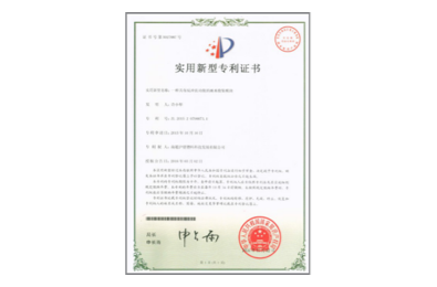 ������Ϸ����(�й���)���޹�˾����