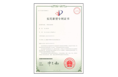 ������Ϸ����(�й���)���޹�˾����