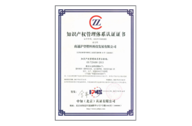 ������Ϸ����(�й���)���޹�˾����