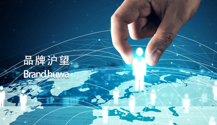 ������Ϸ����(�й���)���޹�˾����