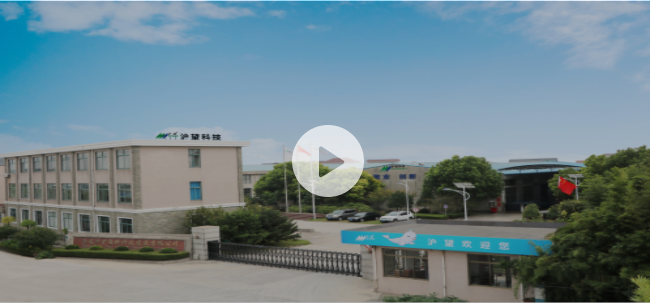 ������Ϸ����(�й���)���޹�˾����