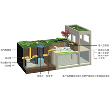 ������Ϸ����(�й���)���޹�˾����