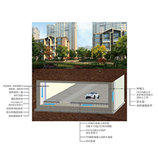 ������Ϸ����(�й���)���޹�˾����