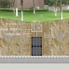 ������Ϸ����(�й���)���޹�˾����