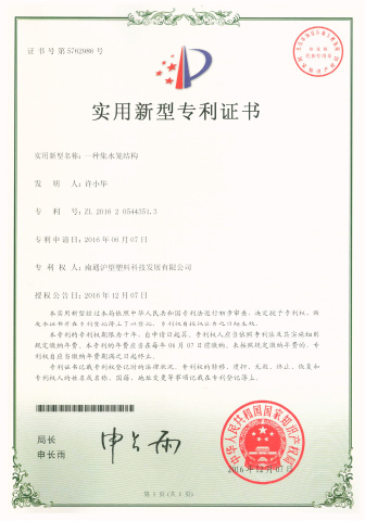 Àû²©ÓÎÏ·¹ÙÍø(ÖйúÓÎ)ÓÐÏÞ¹«Ë¾¹ÙÍø