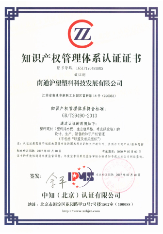 Àû²©ÓÎÏ·¹ÙÍø(ÖйúÓÎ)ÓÐÏÞ¹«Ë¾¹ÙÍø