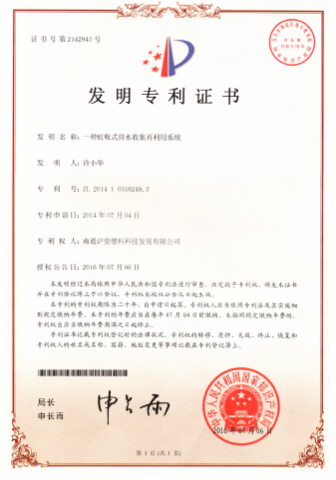 Àû²©ÓÎÏ·¹ÙÍø(ÖйúÓÎ)ÓÐÏÞ¹«Ë¾¹ÙÍø