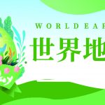 ������Ϸ����(�й���)���޹�˾����